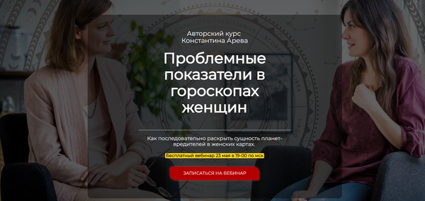 school.akviloncenter.ru