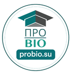 Probio