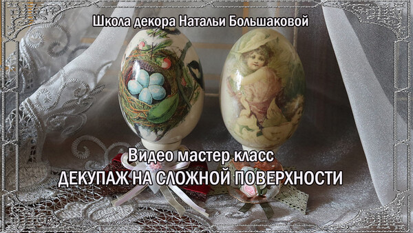 bolshakovanatasha.ru
