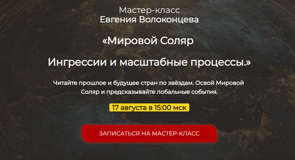 spica-club.ru