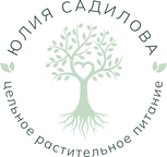 Юлия Садилова - питание по науке