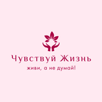 Вадим и Наталья Гавриловы. Онлайн курс.