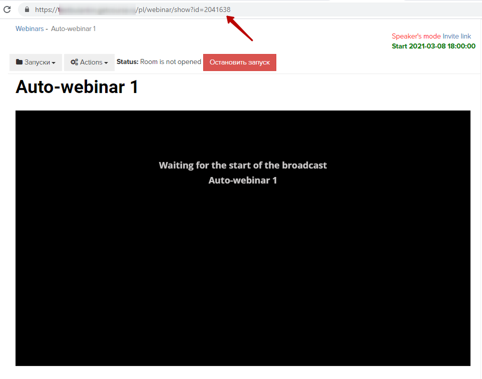 <p>id of the webinar from the address bar.</p>