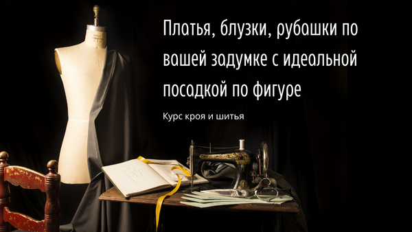lk.createrra.online