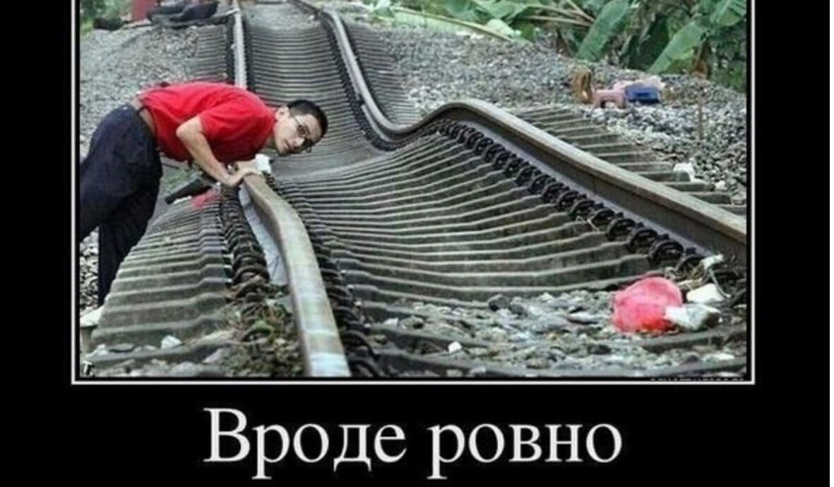 *Математический юмор