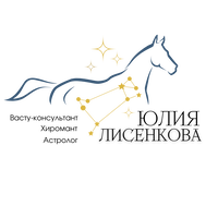 Lisenkova Pro Vastu