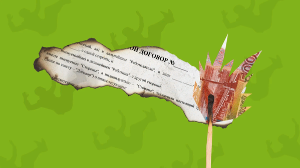 повестка о мобилизации 1941. н в новые публикации контракт на войну. повестка по мобилизации. н в новые публикации контракт на войну. контракт о прохождении военной службы.