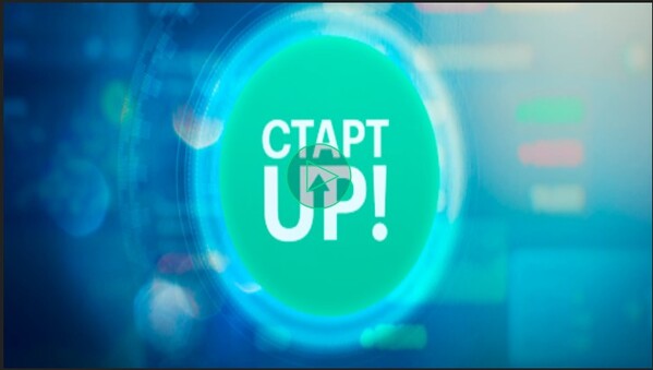 Старт эфир телеканал. Старт телепрограмма. Надпись старт. Start без фона. Кнопка старт иконка.