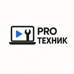 PRO.Техник