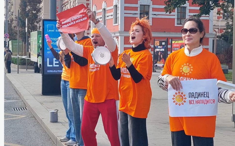 Команда “Докстарклаб” приняла участие в Московском марафоне вместе с фондом «Ладинец»