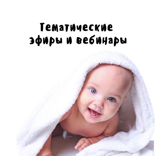 Что делать, если ребенок 3 месяца сосет кулак? — 12 ответов | форум Babyblog