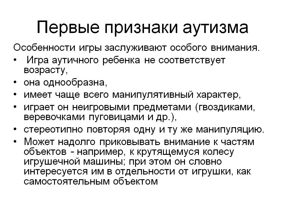 Шлем виртуальной реальности Samsung Gear VR уже продается в Украине