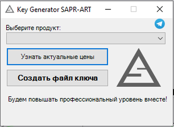 Генератор ключевых. Microsoft search Filter.