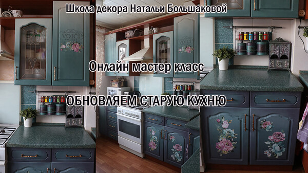 bolshakovanatasha.ru