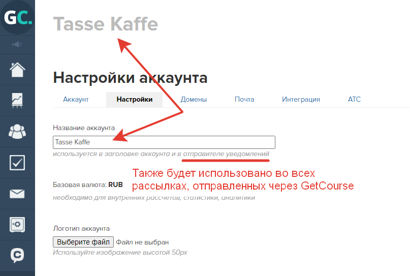 Как восстановить аккаунт во ВКонтакте