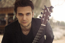 Школа гитары Андрея Аксенова