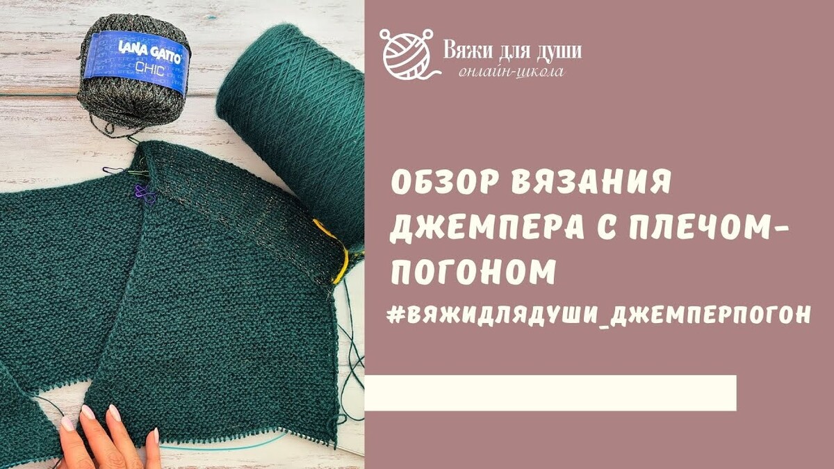 Вязаные женские шапки с ушками - Вяжем с Лана Ви | Strickmütze, Mütze stricken, Mütze