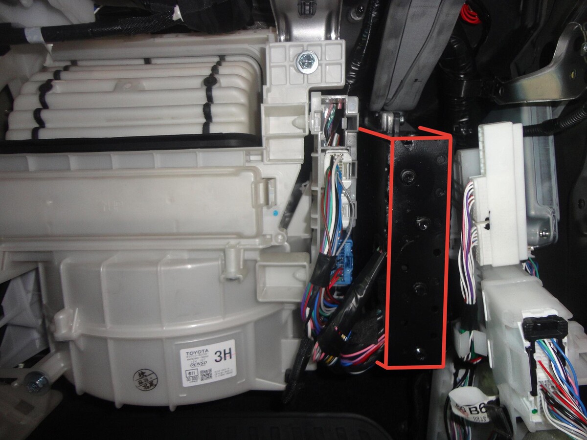 проверьте систему bsm prado 150