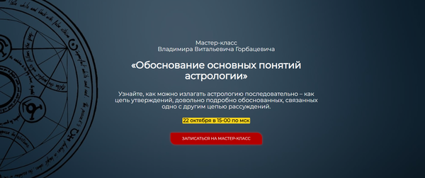 spica-club.ru