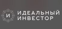Идеальный инвестор
