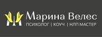 ШКОЛА ПСИХОЛОГИИ И САМОПРЕОБРАЗОВАНИЯ МАРИНЫ ВЕЛЕС