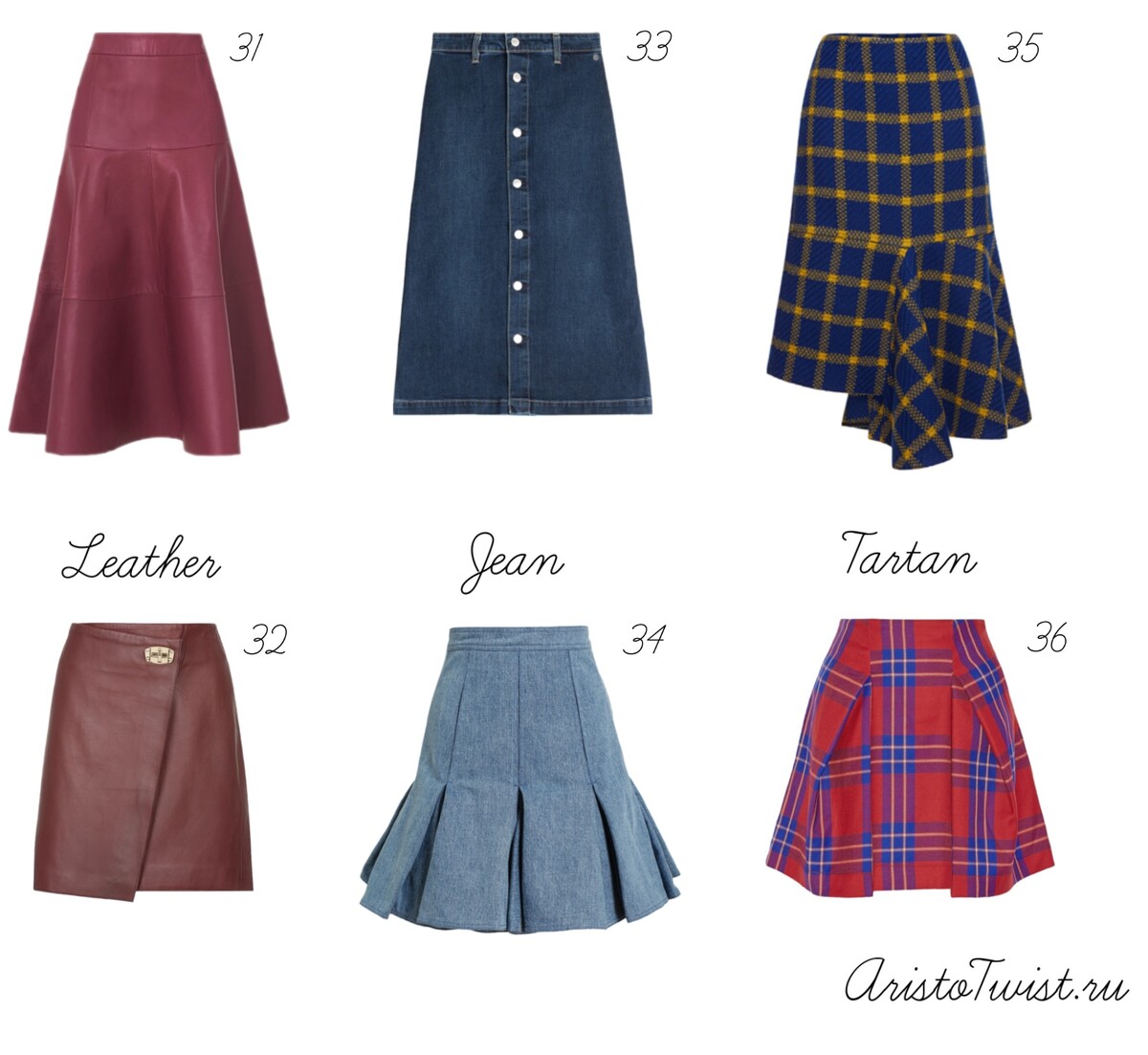 Юбки и их названия. Юбки разных фасонов. Фасоны юбок и их названия. Юбка в воде. Юбки разных стилей.