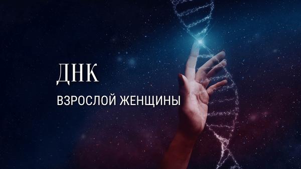 t-armstrongcom.getcourse.ru