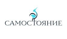 Школа Кундалини йоги - Самостояние