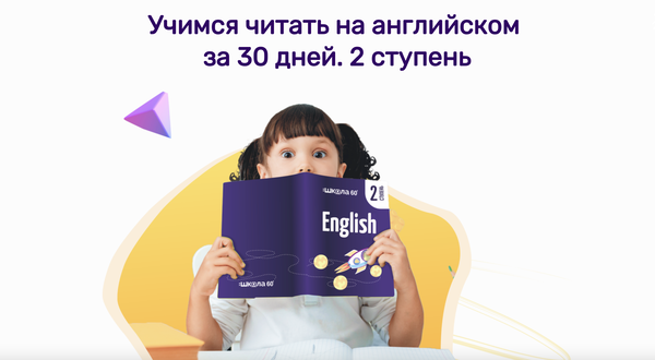 gc.gladtolearn.ru