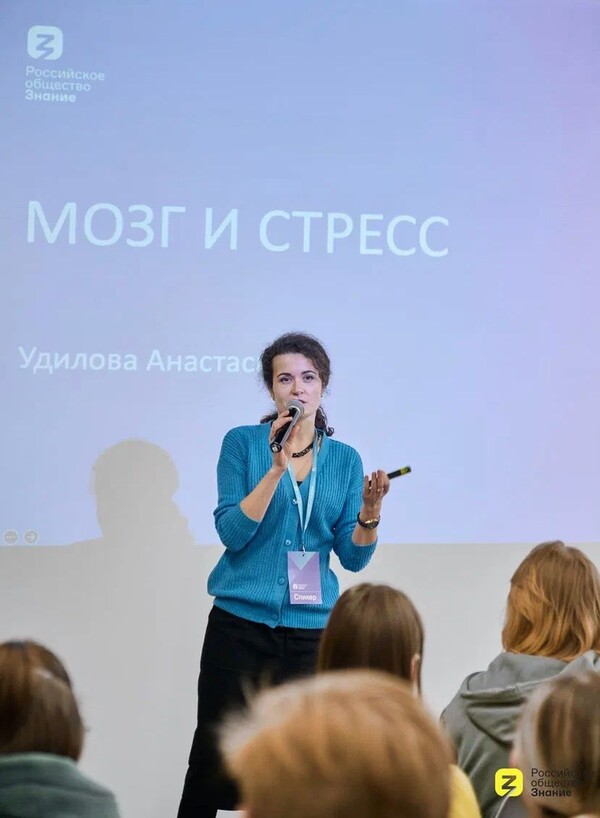 Мастер класс для ветеринарных врачей «Как ветеринарному врачу сложного ...