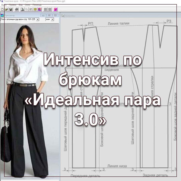 gold.galiya.ru