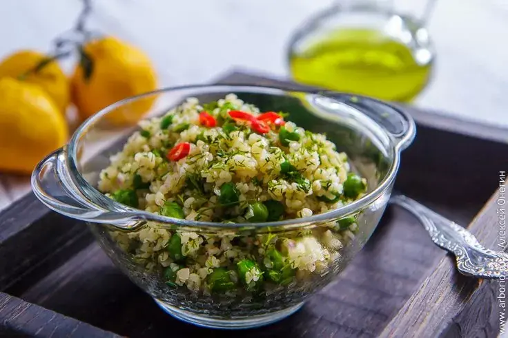 Булгур с овощами и зеленью