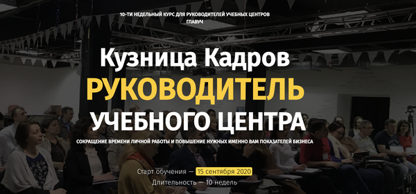 glavuch.ru