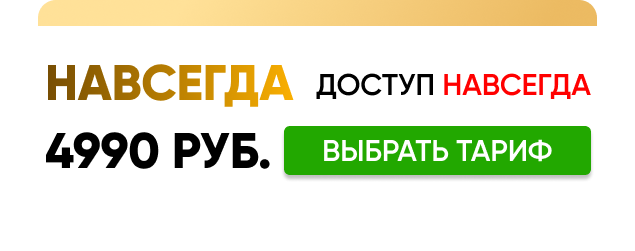 Оплата начальной подписки откроет. Медиа мастерская логотип.