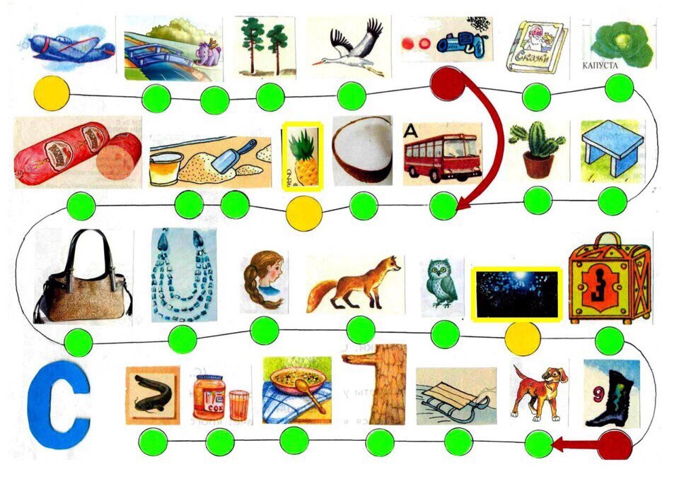 Логопедические игры презентации