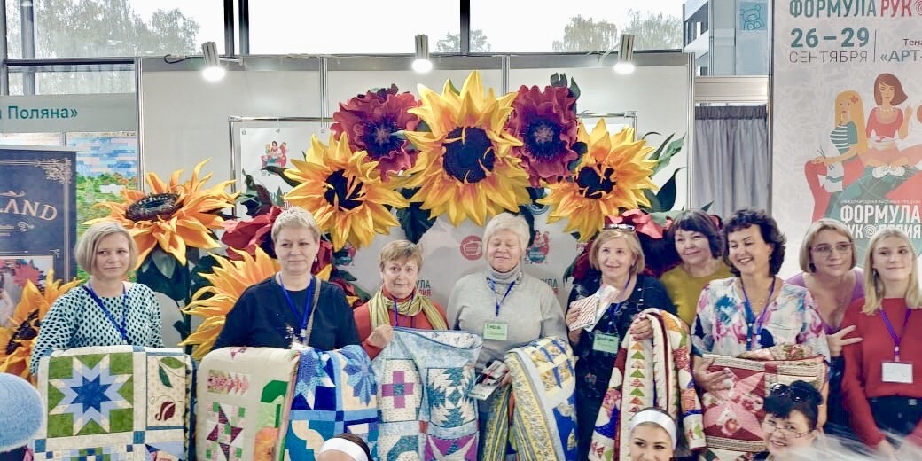 Расширяйте свои горизонты! Творите красоту! Получайте достойный доход!