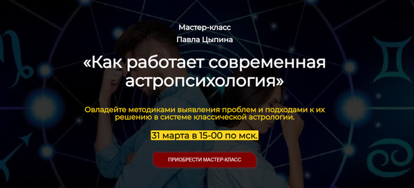 spica-club.ru