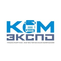 Школа логистики «КОМЭКСПО»