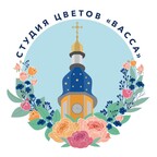 Студия цветов "Васса"