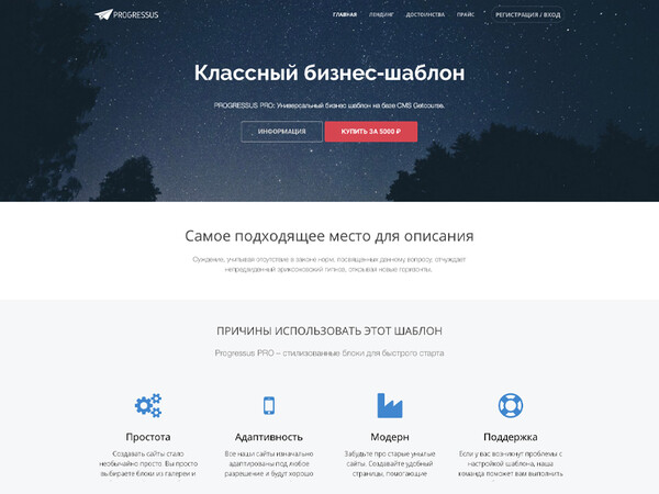 new.fengshui-course.ru