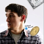 Арбитраж криптовалюты и P2P