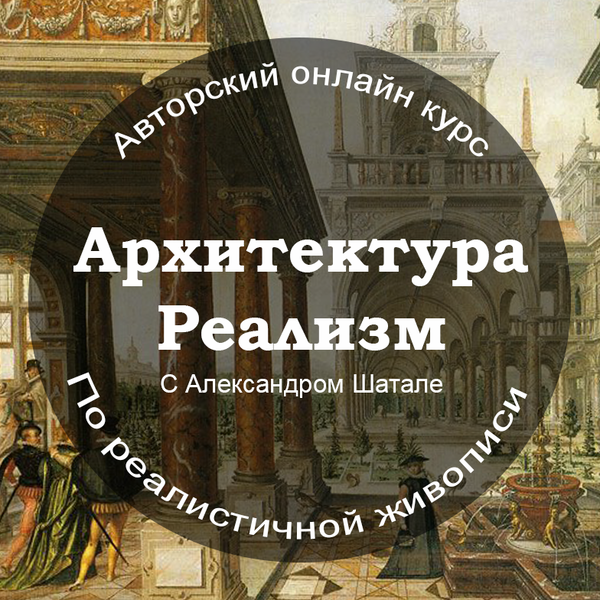 risuemmaslom.getcourse.ru