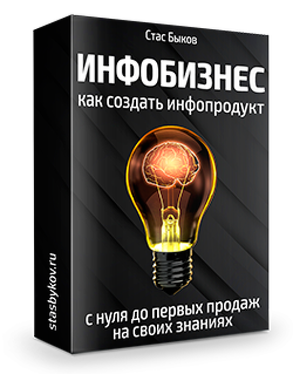 marketologs-school.ru