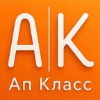Ap-klass