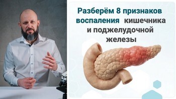 <span>Видео #2</span> <div class='status-video'>Закрыто</div>