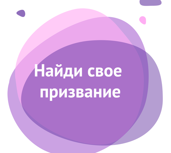 mamavinternet.ru