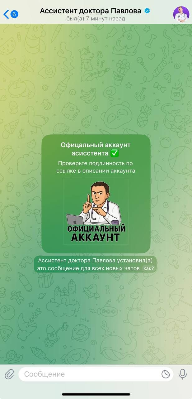 <p>		Рисунок 1	</p>