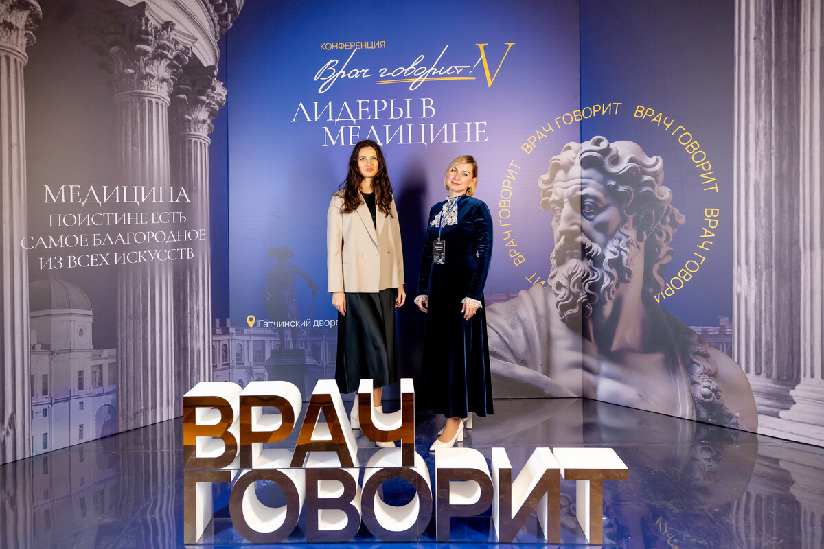 Александра Демкина выступила с мастер-классом о роли ИИ в стратегическом развитии карьеры врача