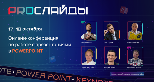 akademia-excel.ru