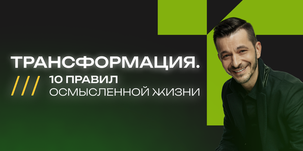 lk.brain-games.ru
